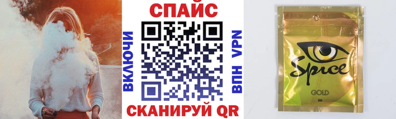 где купить наркоту  Бакал  Бутират оксибутират 