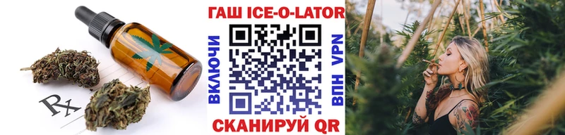 kraken ТОР  цена   Бакал  Еда ТГК конопля 