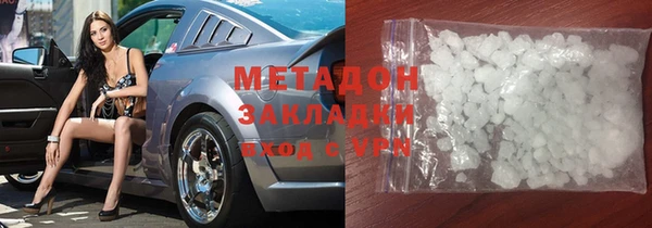 круглые Алексин