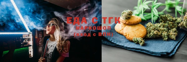 круглые Алексин