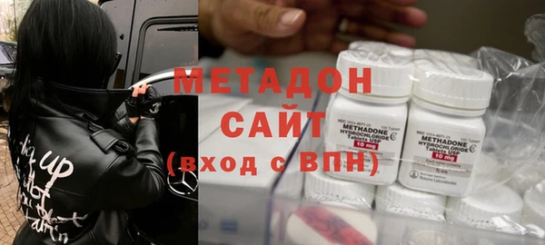 МДМА Алексеевка