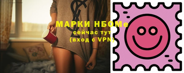 круглые Алексин