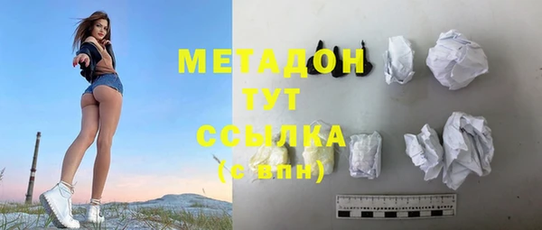 круглые Алексин