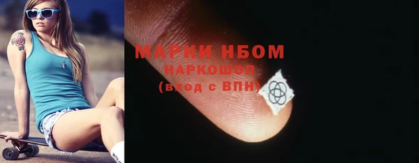 бошки Алзамай