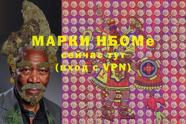круглые Алексин