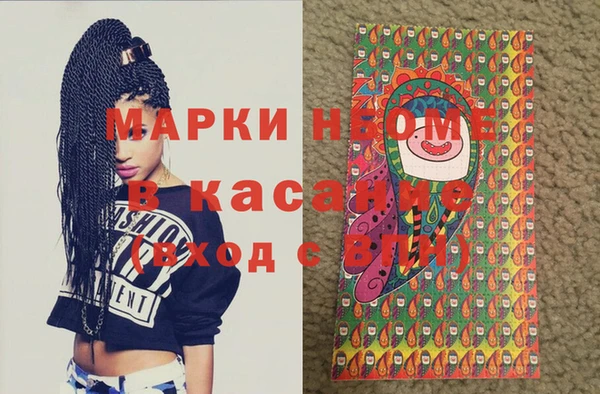 круглые Алексин