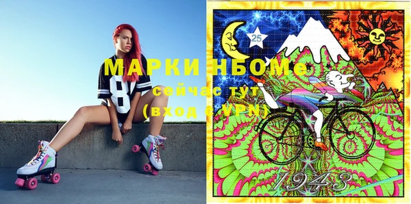 круглые Алексин