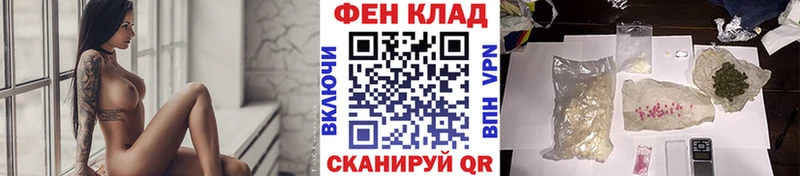 Метамфетамин Methamphetamine  Бакал 
